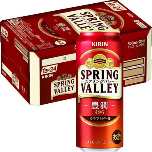 キリン SPRING VALLEY 豊潤 496 1ケース 500ml x 24本