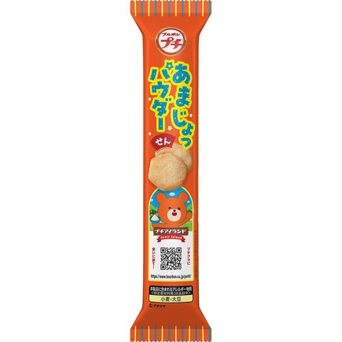 ブルボン プチあまじょっパウダーせん 22g
