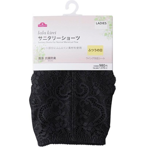 lala kirei(ララキレイ) サニタリーショーツ ふつうの日 フロントレース 婦人 クロXL トップバリュ