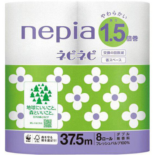 ネピネピ ネピア ネピネピ｜nepia