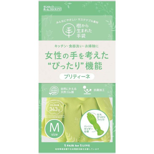 ダンロップホームプロダクツ 家事用手袋 プリティーネ グリーン M 1双