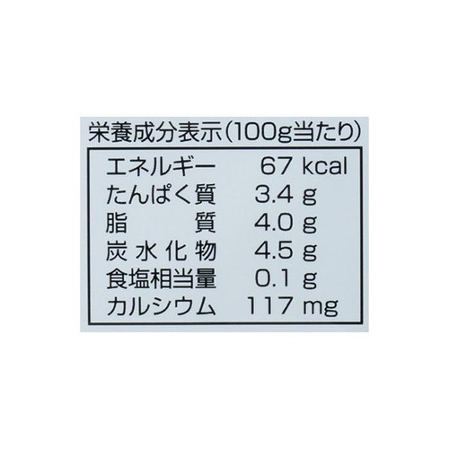 岩泉ヨーグルト プレーン 1000g