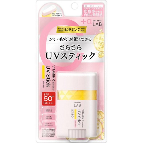 アンレーベルラボ VスムースUVスティック ローズベージュ 20g