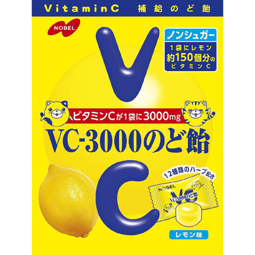 ノーベル VC3000のど飴 90g