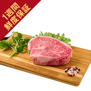 マグロ R6年収穫 鹿児島県産直 13℃一定保存 5分5kg 8分5kg 楽天市場】温州みかん 秀品 中玉 M 5kg 10kg 鹿児島県出水市産