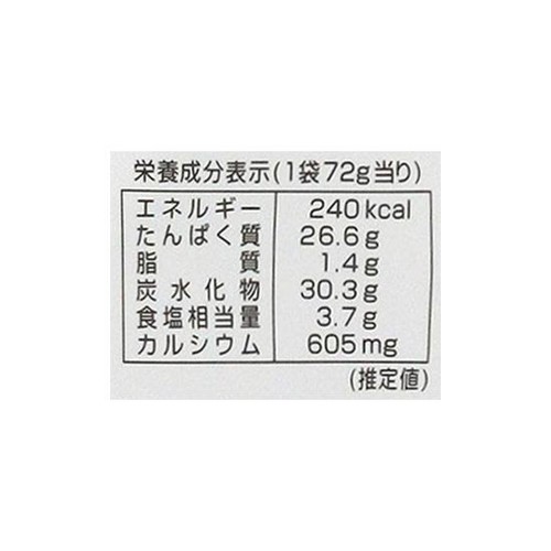 MDホールディングス 魚の炙り焼き 72g