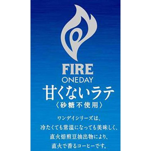 キリン ファイア ワンデイ 甘くないラテ 1ケース 600ml x 24本 Green