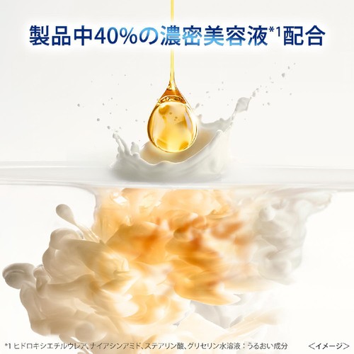 ユニリーバ・ジャパン ダヴ ビューティモイスチャー 洗顔料 30g