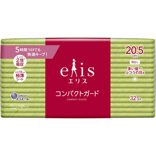 大王製紙 エリス コンパクトガード 多い昼～ふつうの日用 羽なし20.5cm 32枚