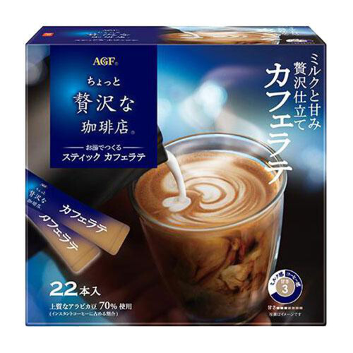 AGF ちょっと贅沢な珈琲店 スティック カフェラテ 22本