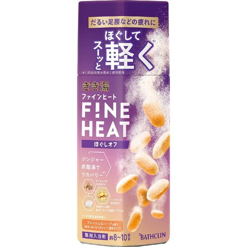 バスクリン 薬用 きき湯ファインヒート ほぐしオフ 本体 400g