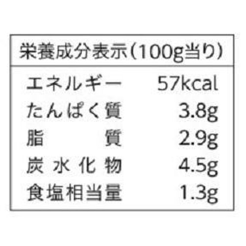 ジェーオージェー 叙々苑 ユッケジャン 380g