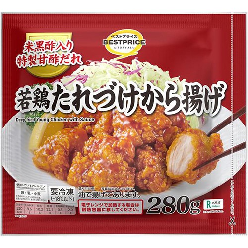 若鶏たれづけから揚げ【冷凍】 280g トップバリュベストプライス