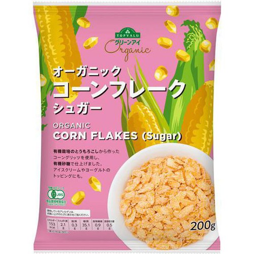オーガニックコーンフレーク シュガーフロスト 200g トップバリュ グリーンアイ