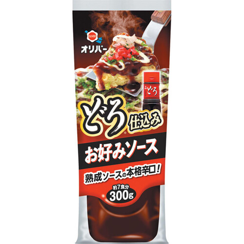 オリバー どろ仕込みお好みソース 300g