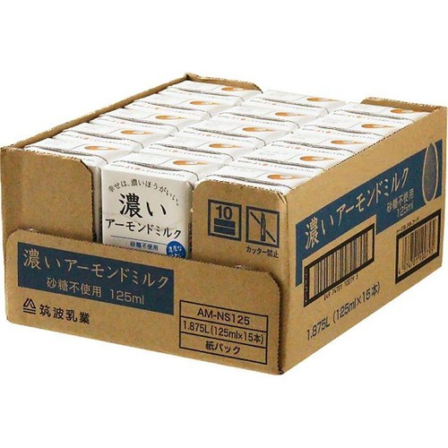 筑波乳業 濃いアーモンドミルク 砂糖不使用 1ケース 125ml x 15本