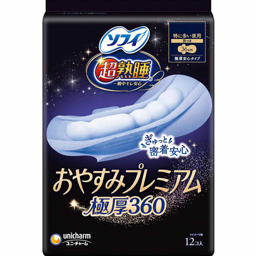 ユニ・チャーム ソフィ超熟睡おやすみプレミアム 極厚360 12枚 Green