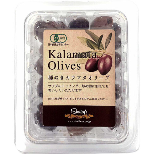 シェリーズ BIO種抜きカラマタオリーブ 150g Green Beans | グリーン