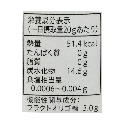 伊藤忠製糖 沖縄・奄美のきびオリゴ 800g