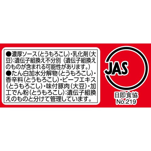濃旨ソース焼そば 129g トップバリュベストプライス