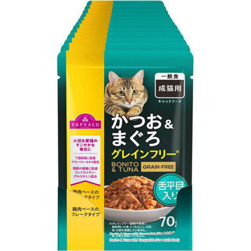 キャットフードパウチ かつお&まぐろ 舌平目入り 70g x 12袋 トップバリュ