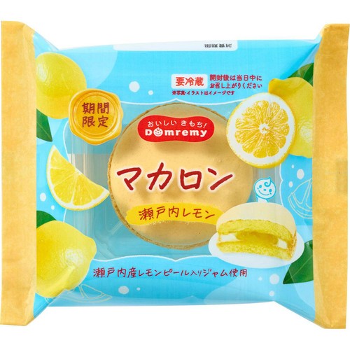 ドンレミー マカロン 瀬戸内レモン 1個