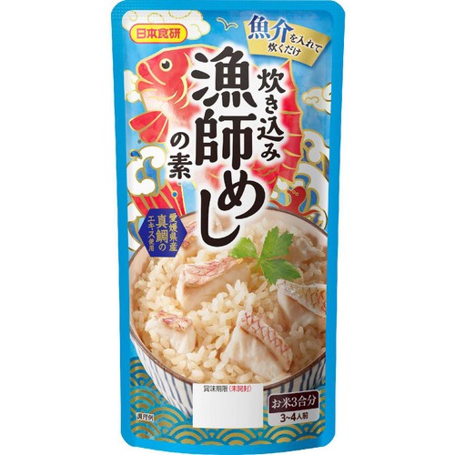 日本食研 炊き込み漁師めしの素 3～4人前 120g