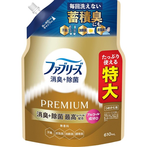 P&G ファブリーズ 消臭+除菌プレミアム 無香料 つめかえ用 特大サイズ 消臭スプレー 610mL