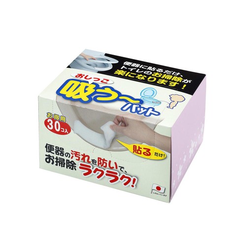 サンコー おしっこ吸う〜パット 30コ