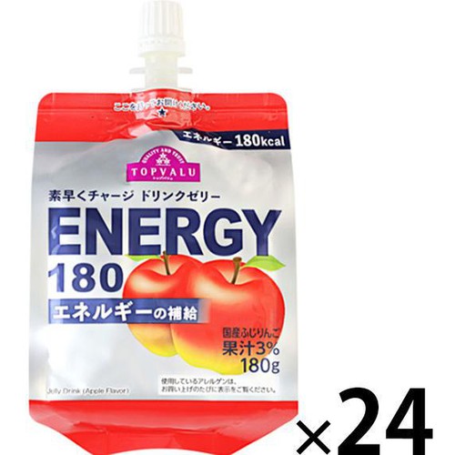 プリン　再出品分 カスタードプリン（1/31お届け分まで）｜エレナネットスーパー｜楽天