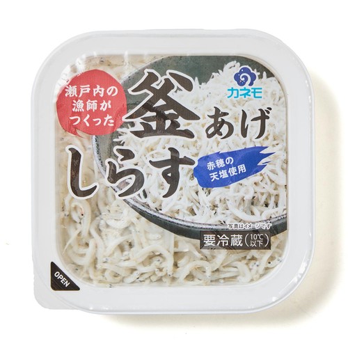 鮮度+］一度も凍らせていない新物釜揚しらす【冷蔵】 50g Green Beans