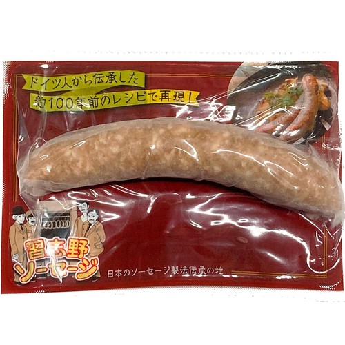 日東ベスト 習志野 ソーセージ【冷凍】 100g x 1個