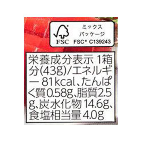 ハウス食品 おろし生わさび 43g Green Beans | グリーンビーンズ by AEON