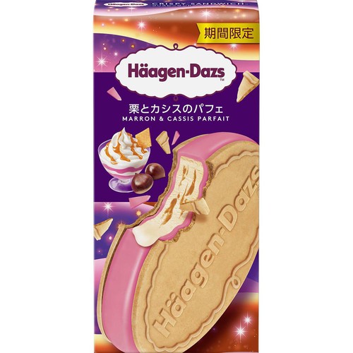 ハーゲンダッツ クリスピーサンド 栗とカシスのパフェ 60ml