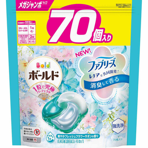 P&G ボールド 洗濯洗剤 ジェルボール4D フレッシュフラワーサボン つめかえ用 メガジャンボ 70個