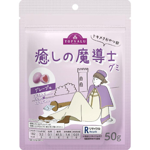 kuuumi様おまとめ専用 kuuumi様おまとめ専用 kuuumi様おまとめ専用 レントム様 リクエスト 3