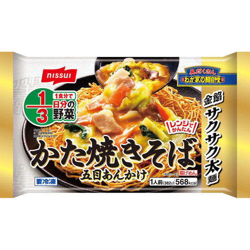 ニッスイ かた焼きそば 五目あんかけ【冷凍】 1人前