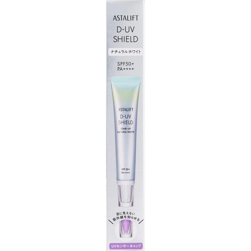 アスタリフト D-UVシールド トーンアップ ナチュラルホワイト 30g