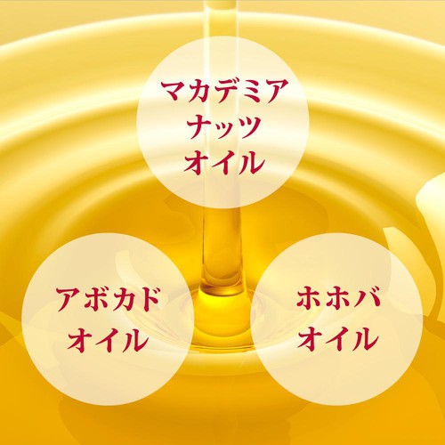 花王 ニベア リッチケア&カラーリップ ボルドー 2g