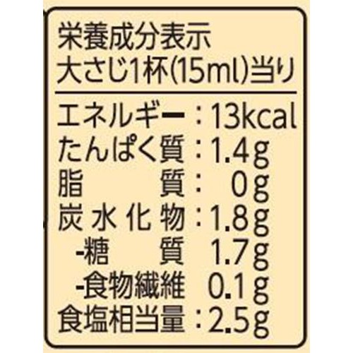 キッコーマン こいくちしょうゆ 1L