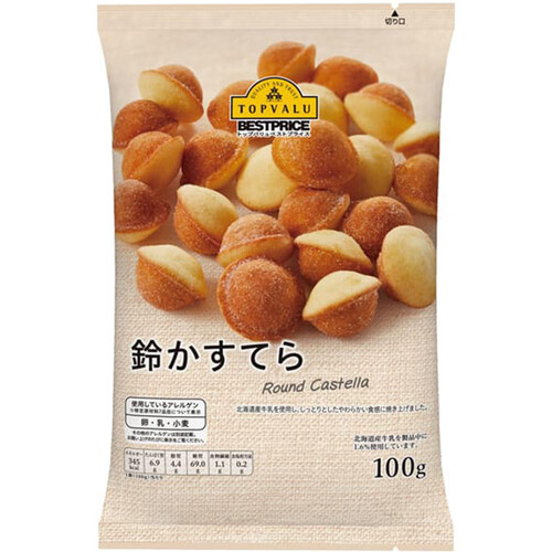 鈴かすてら 100g トップバリュベストプライス