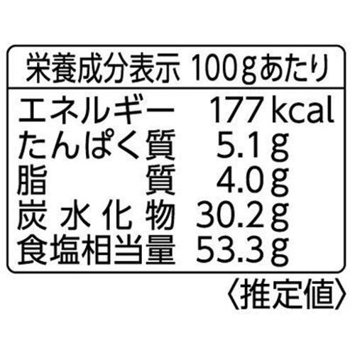エスビー食品 袋入りマジックソルト オリジナル 20g