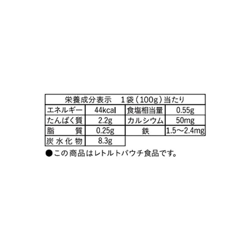 和光堂 BIGサイズのグーグーキッチン ふんわりつくねの野菜あんかけ 100g