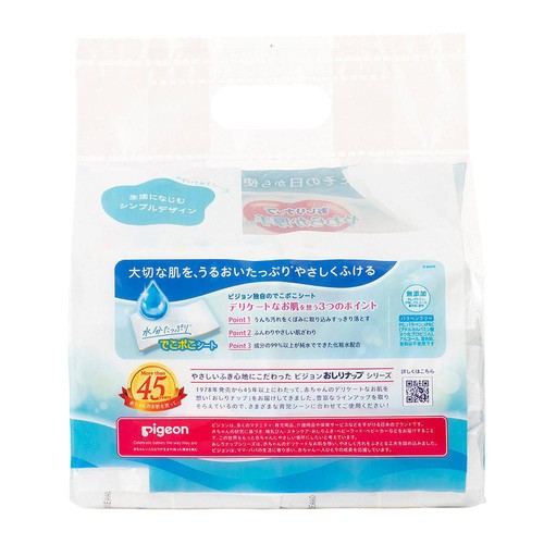 ピジョン おしりナップ やわらか厚手仕上げ 77枚 x 6P
