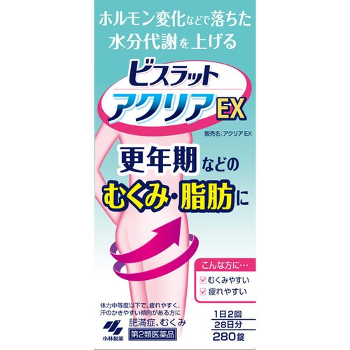 【第2類医薬品】ビスラットアクリアEX 280錠