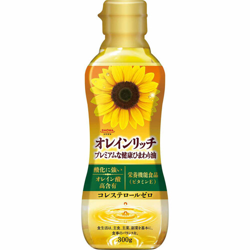 昭和産業 オレインリッチ 300g Green Beans | グリーンビーンズ