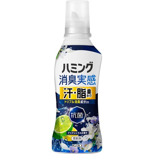 花王 柔軟剤 ハミング消臭実感 汗・脂臭タイプ クリアシトラスの香り 本体 500g