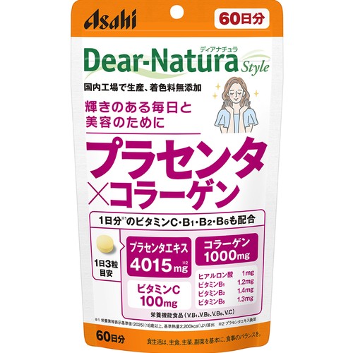アサヒグループ食品 ディアナチュラスタイル プラセンタ x コラーゲン 180粒