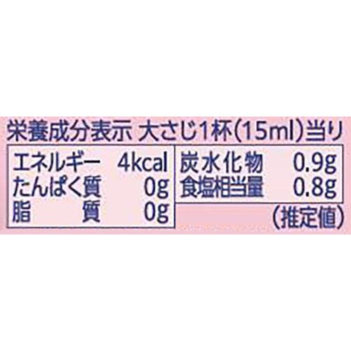 【ノンアルコール】 ポッカサッポロ お酒にプラス 潰しうめ 300ml
