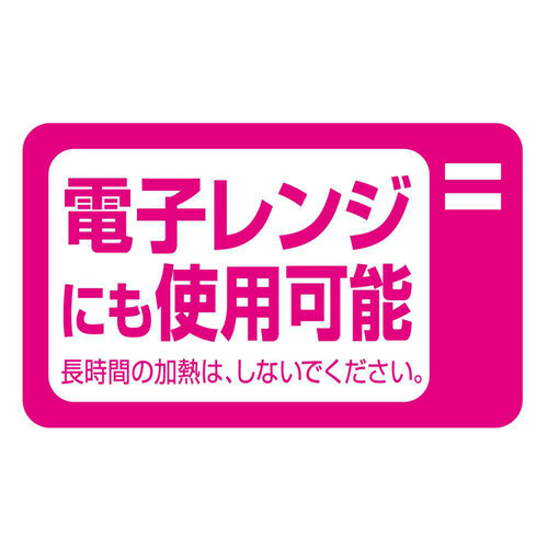 エリエール 超吸収キッチンタオル 70カット x 4ロール